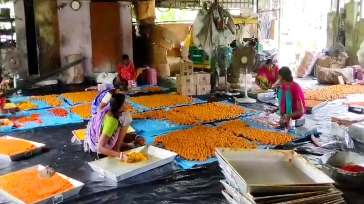 Krishna Janmashtami