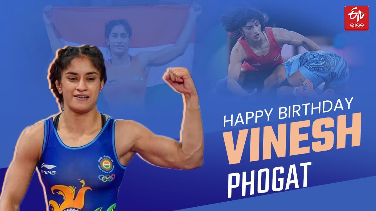 Vinesh Phogat Birthday