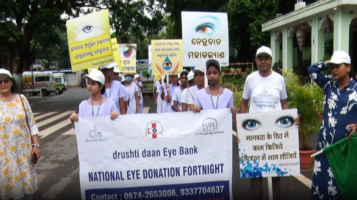 An awareness campiagn was held in Bhubaneswar by LV Prasad Eye Institute and Drushti Dann Eye Bank in Bhubaneswar