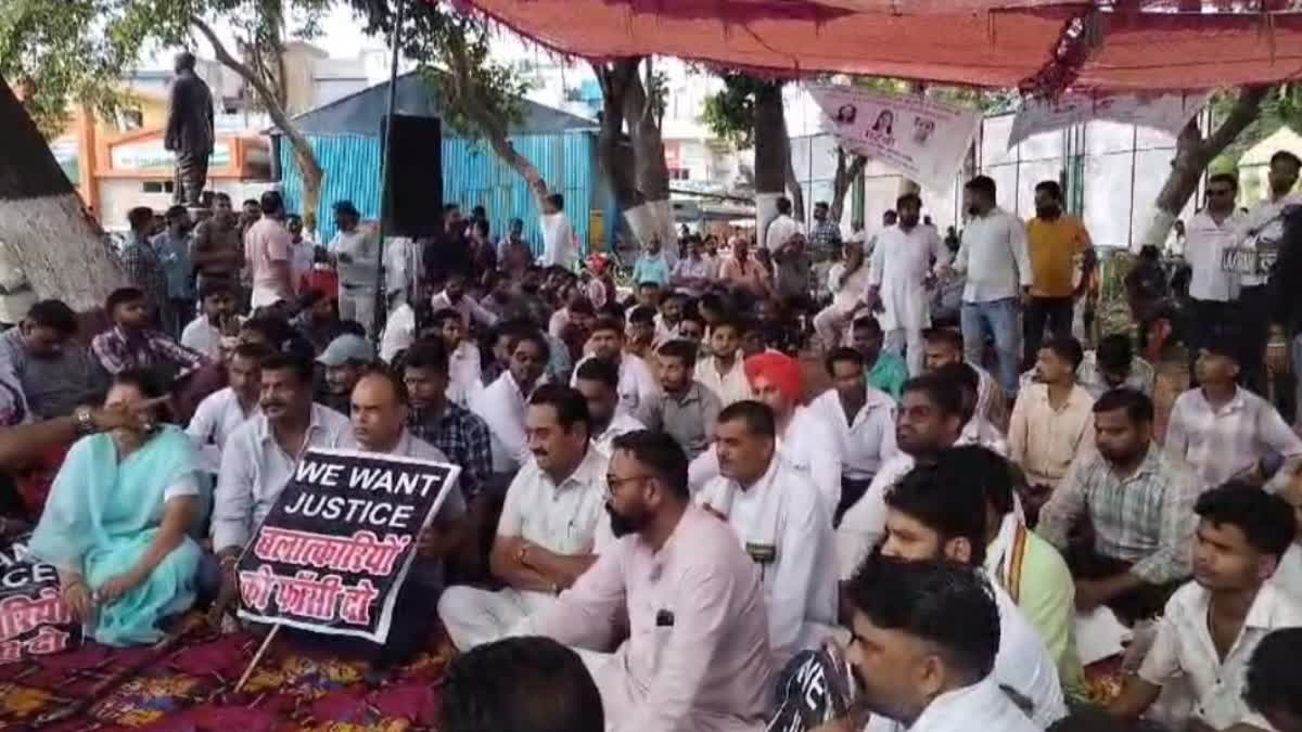 Youth Congress Protest in Udham Singh Nagar