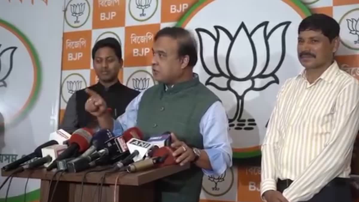 HIMANTA BISWA SARMA