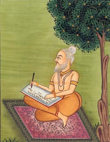 VALMIKI RAMAYANA VS UTTARA RAMAYANA  VALMIKI RAMAYANAM  UTTARA RAMAYANA