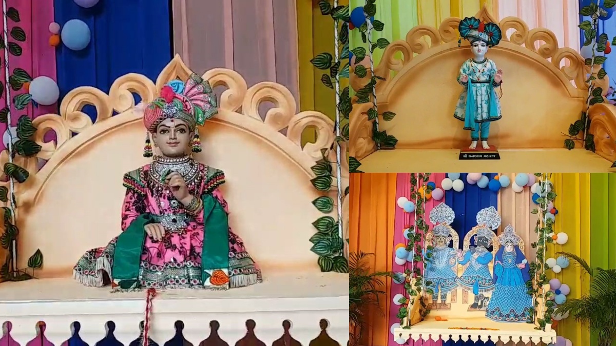 કલાત્મક હિંડોળા