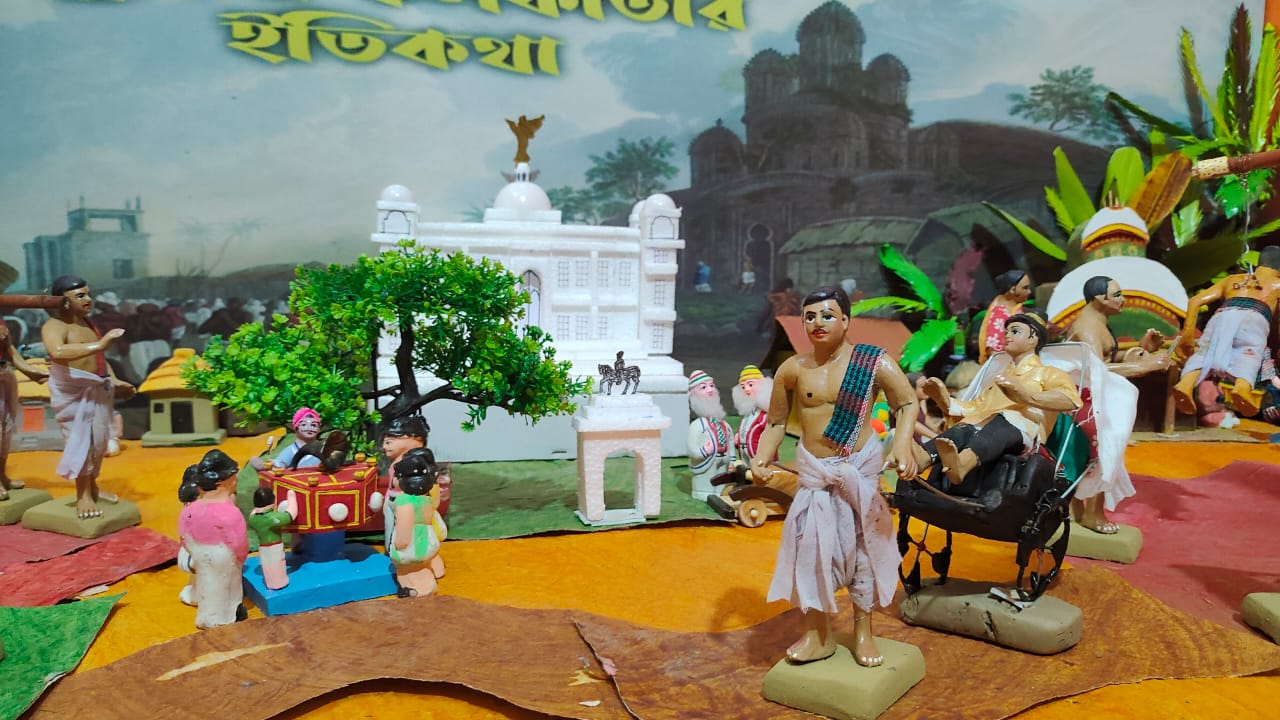 Jhulan Utsav