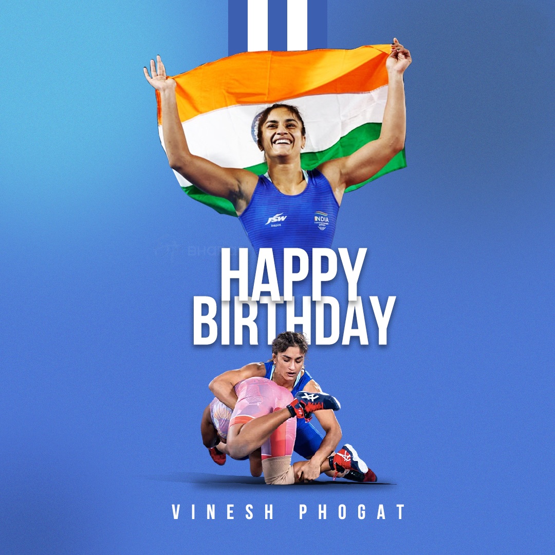 Vinesh Phogat 30th Birthday