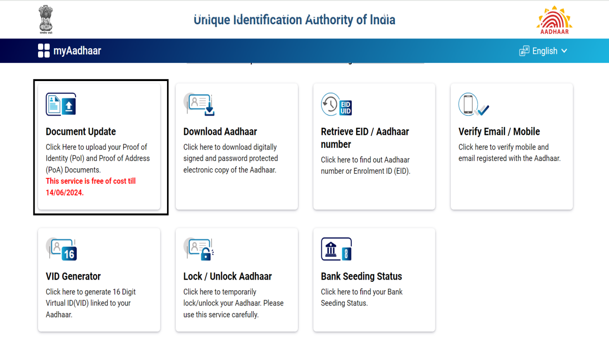 MYAADHAAR PORTAL  AADHAAR CARD FREE UPDATE LAST DATE  UIDAI PORTAL  FREE AADHAAR UPDATE