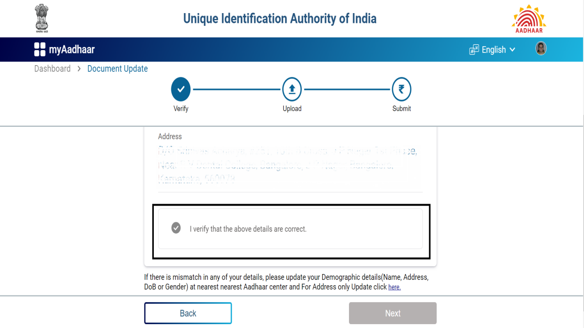 MYAADHAAR PORTAL  AADHAAR CARD FREE UPDATE LAST DATE  UIDAI PORTAL  FREE AADHAAR UPDATE