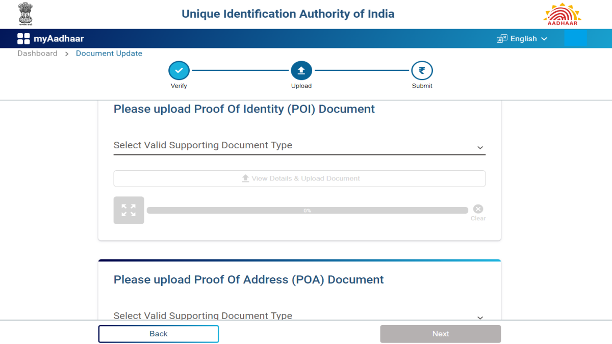 MYAADHAAR PORTAL  AADHAAR CARD FREE UPDATE LAST DATE  UIDAI PORTAL  FREE AADHAAR UPDATE