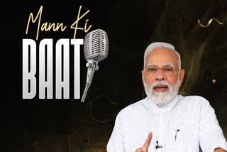 PM Modi Mann ki Baat Live Today