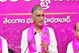 BRS MLA Harish Rao Live