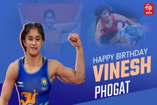 Vinesh Phogat 30th Birthday