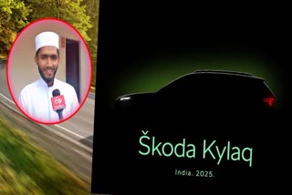 skodas-new-suv-kylaq-gets-sanskrit-rooted-name-to-launch-in-early-2025