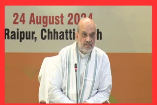 UNION HOME MINISTER AMIT SHAH