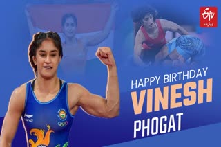 Vinesh Phogat Birthday