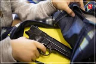 Pistol Recovered From School boy