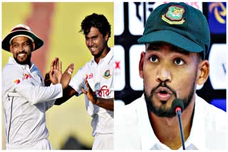 BANGLADESH REGISTERED HISTORIC WIN