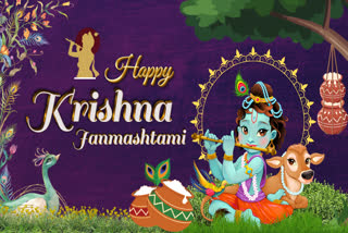 Happy Krishna Janmashtami 2024 wishes quotes Whatsapp Facebook Messages and Status Shubhkamnaye sandesh with Graphics Message