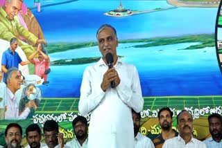 BRS MLA Harish Rao Comments