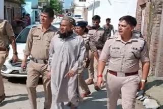 Rudrapur MAULVI sexual abuse case