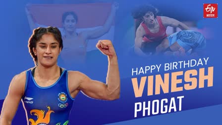 Vinesh Phogat 30th Birthday