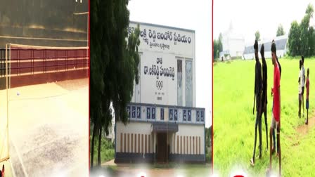 ysrcp_neglected_sports_grounds