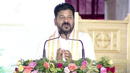 we are protecting the ponds according to the teachings of lord krishnas bhagavad gita says cm revanth reddy