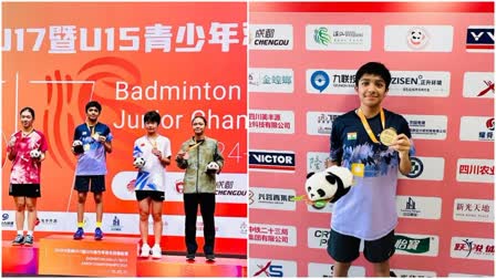 BADMINTON ASIA CHAMPIONSHIP