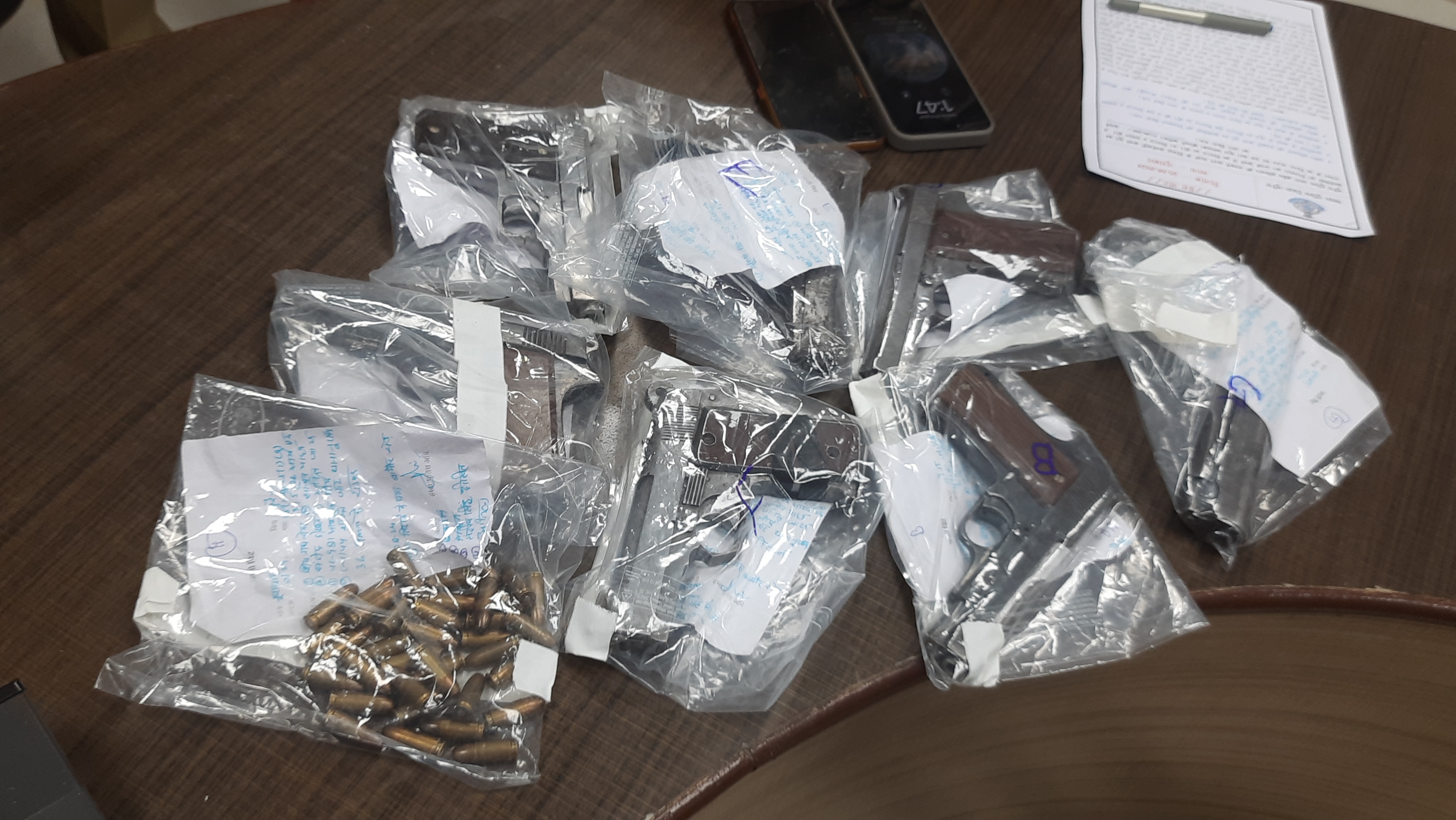 Morena Police Arms recovered