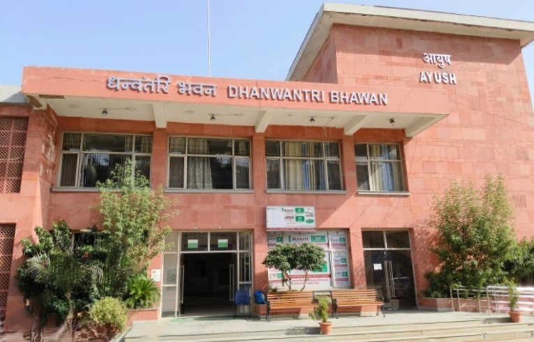 Dhanvantari Bhawan Bhopal AIIMS