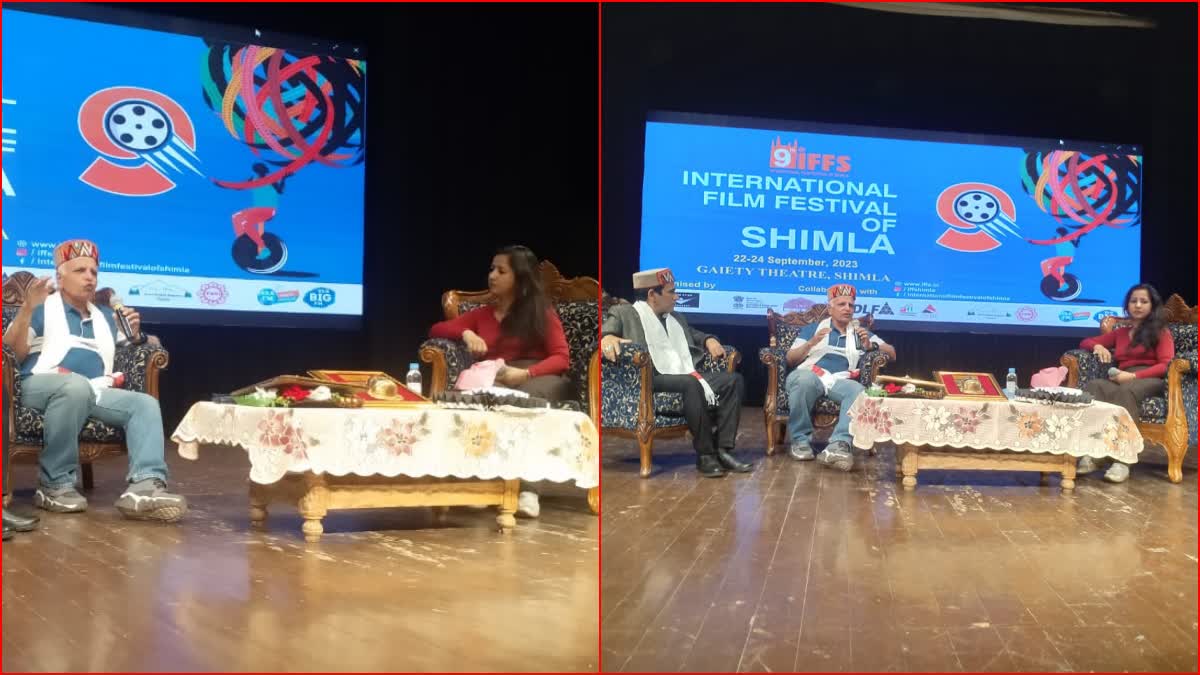 Shimla International Film Festival
