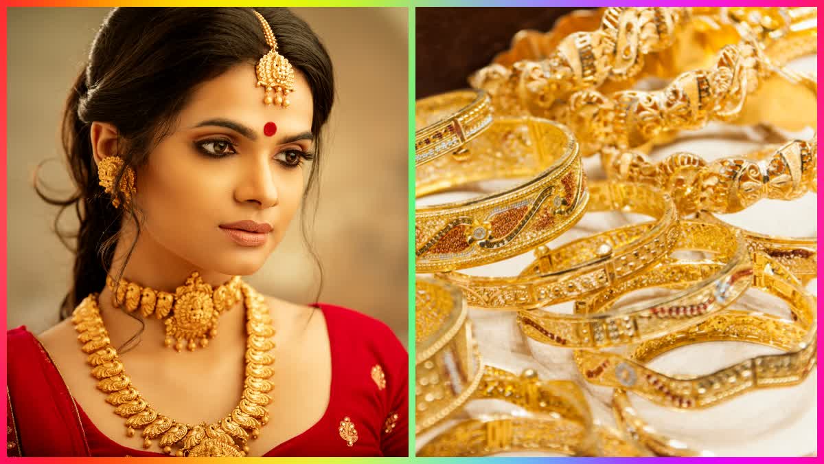 Gold Price Today 25th September 2023