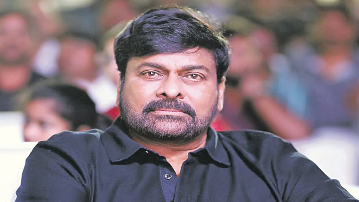 Chiranjeevi Tagore Movie