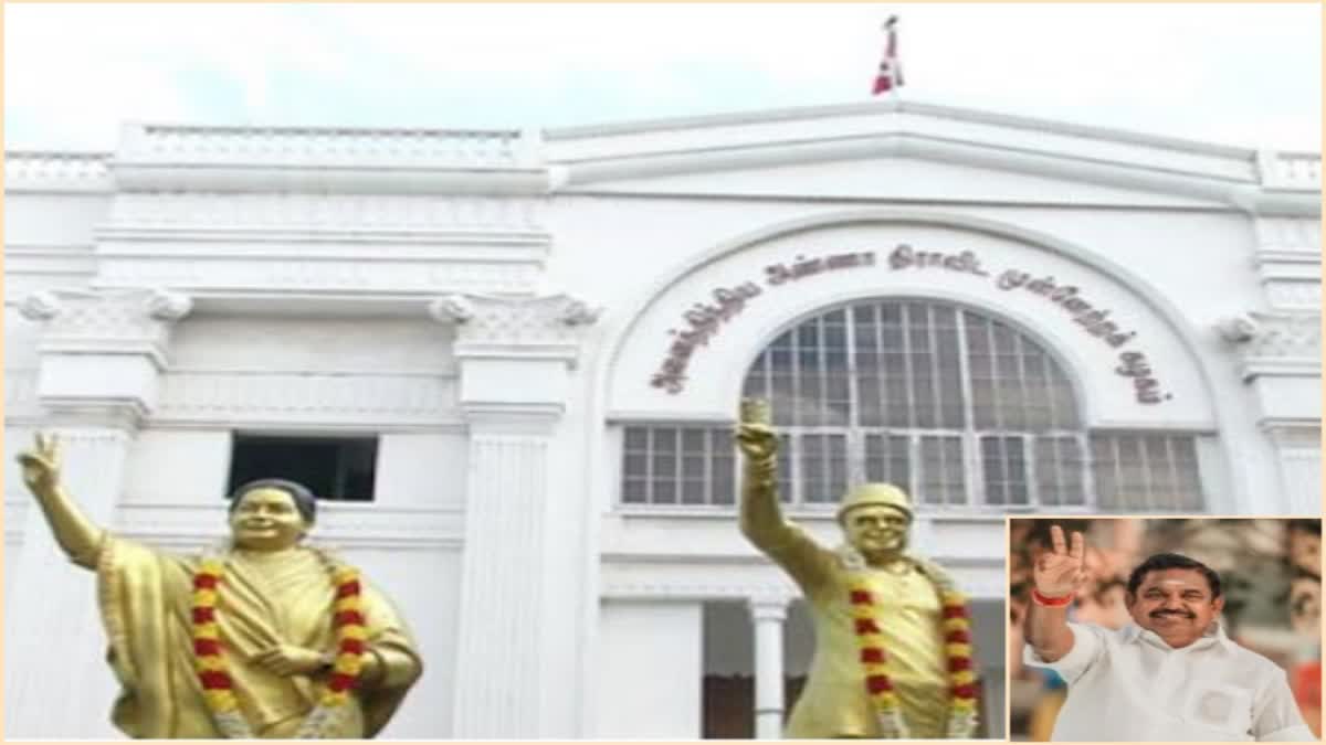 AIADMK Distrct Secretaries Meeting