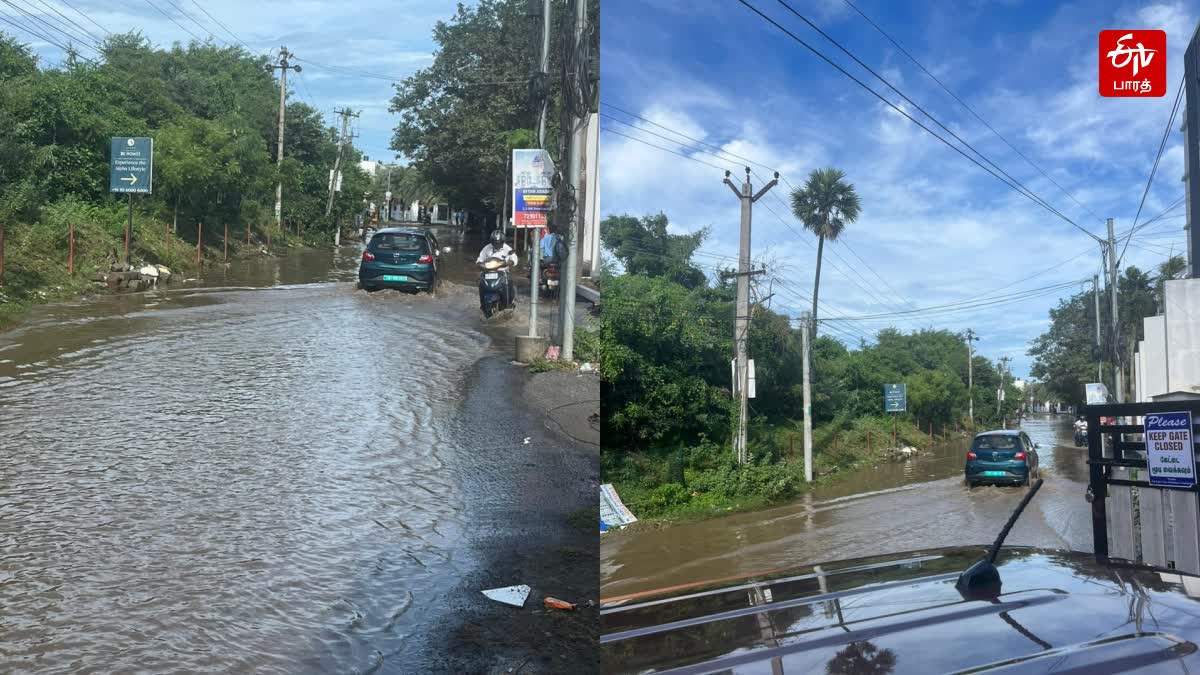 மேடவாக்கத்தில் தேங்கும் மழை நீர்