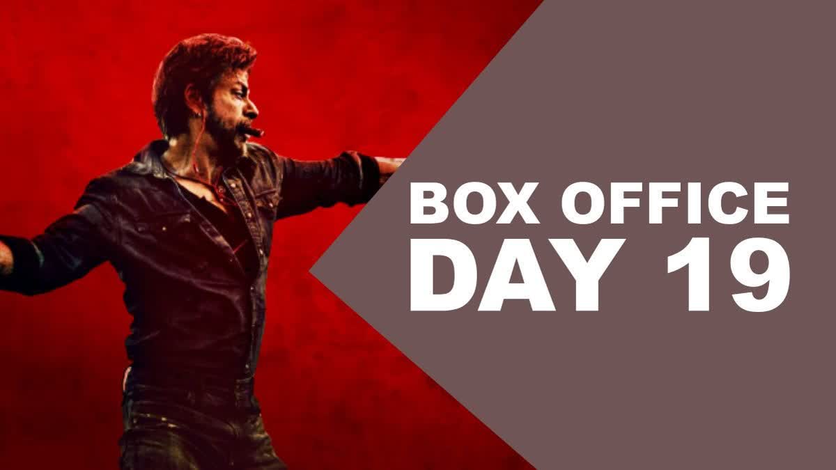 Jawan box office collection day 19