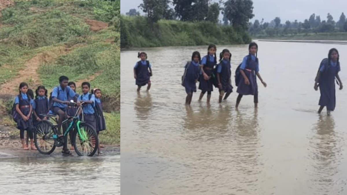 Children Cross River In MCB