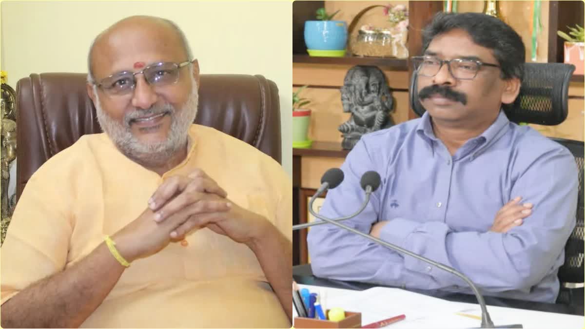 Governor and CM Hemant Soren