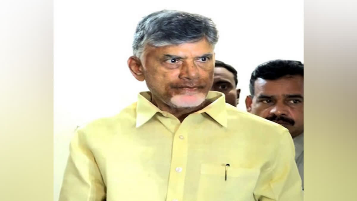 Andhra Pradesh CID seeks further custody of Chandrababu Naidu in Skill Development scam