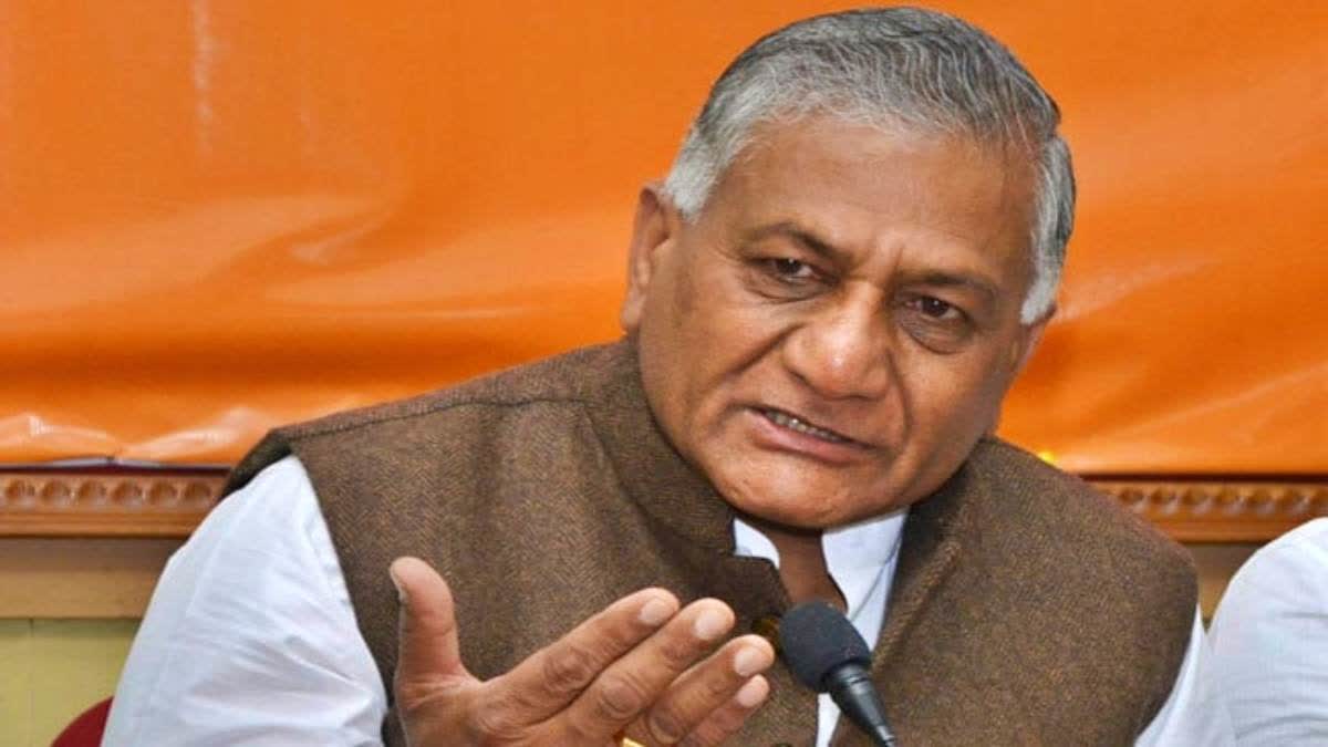 SC Dismissed V K Singh Plea