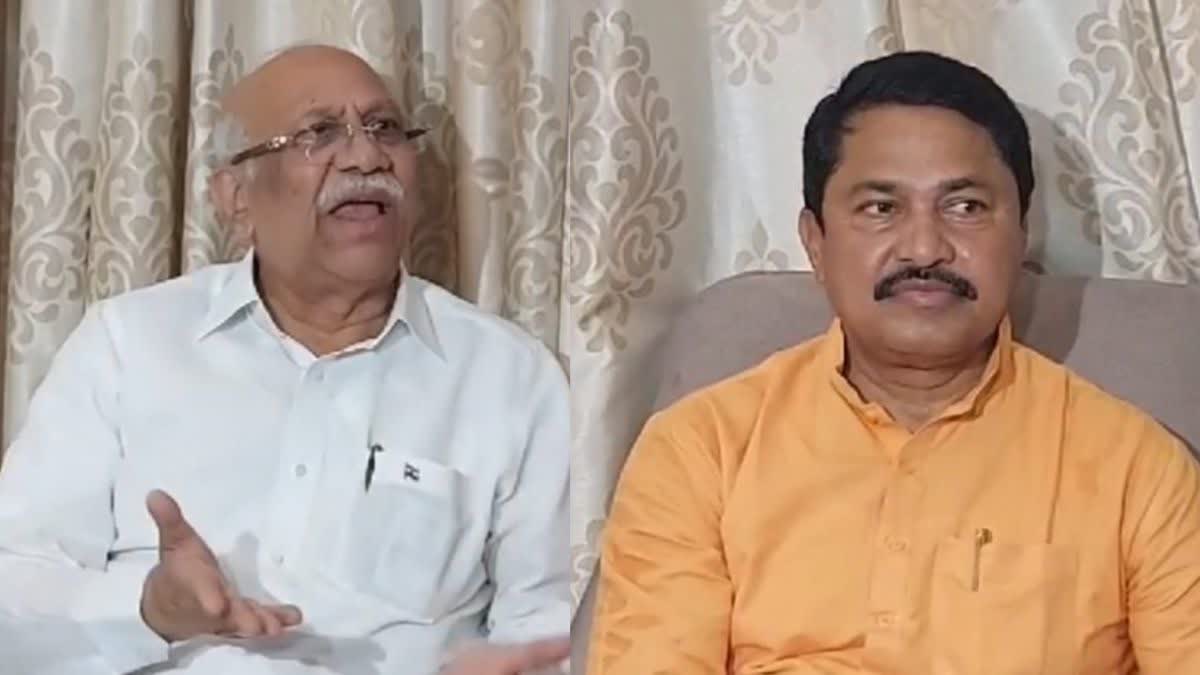 Muttemwar Criticized Gadkari Nagpur