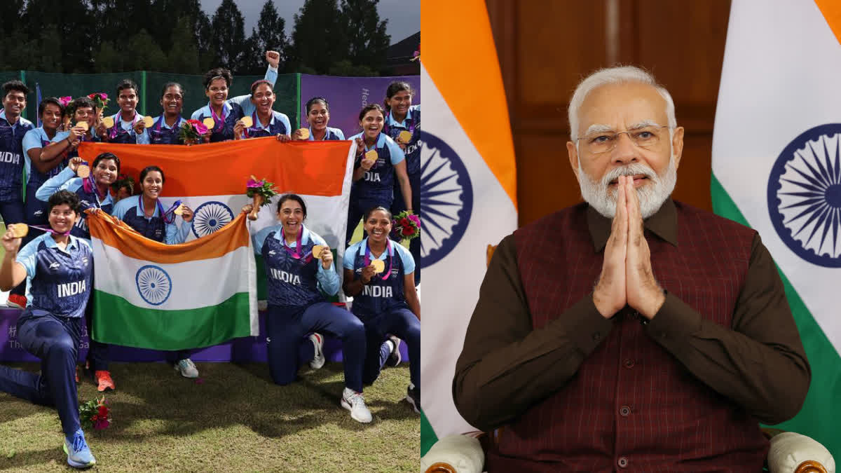 Modi congratulate Indian Women Cricket team  Narendra Modi  Indian Women Cricket team  Asian Games 2023  ഇന്ത്യന്‍ വനിത ക്രിക്കറ്റ് ടീം  നരേന്ദ്ര മോദി  ഏഷ്യന്‍ ഗെയിസ് 2023  Smriti Mandhana  സ്‌മൃതി മന്ദാന  Minnu Mani