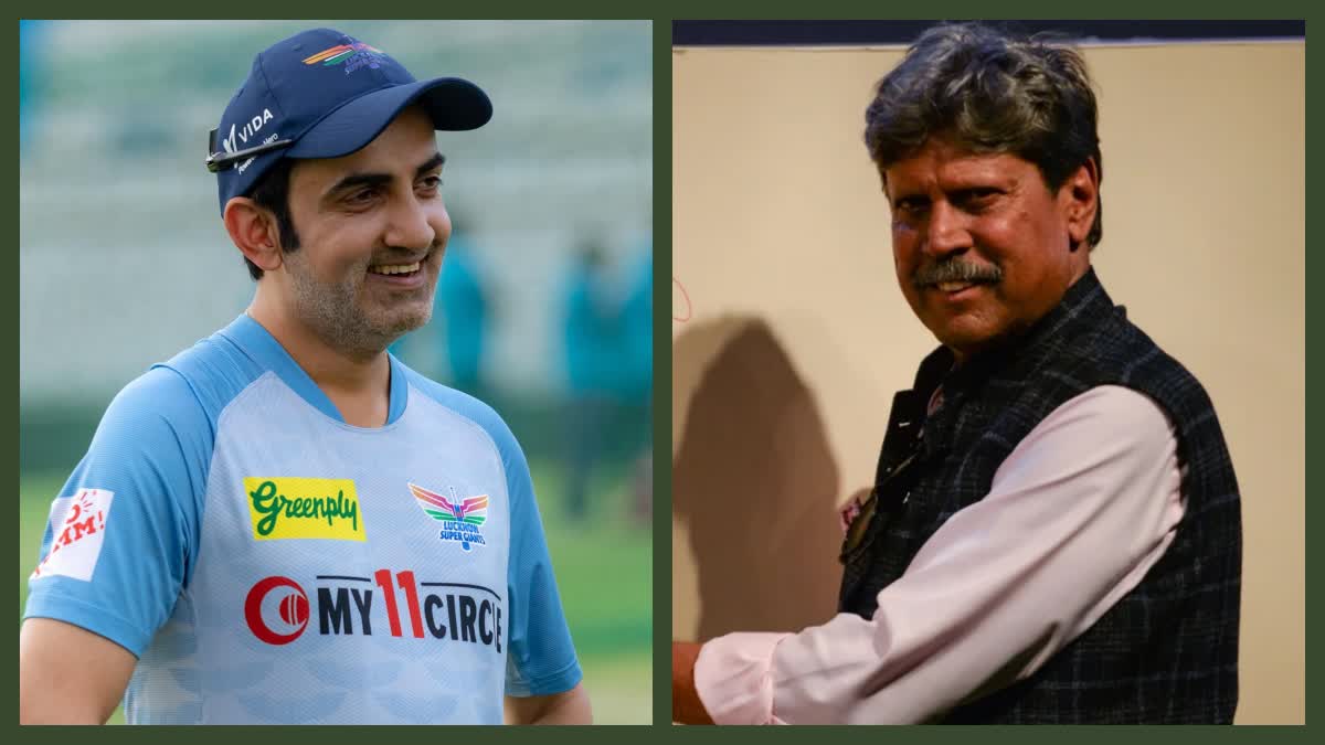 Gautam Gambhir and Kapil Dev