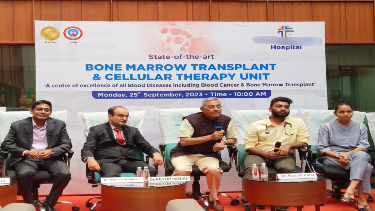 Bone Marrow Transplant : અમદાવાદની ખાનગી હોસ્પિટલમાં બોન મેરો ટ્રાન્સપ્લાન્ટ અને સેલ્યુલર થેરાપી યુનિટ લોન્ચ, ઉપયોગિતા જાણો