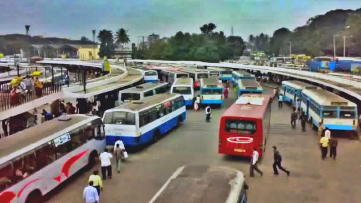 Bengaluru Bandh tomorrow