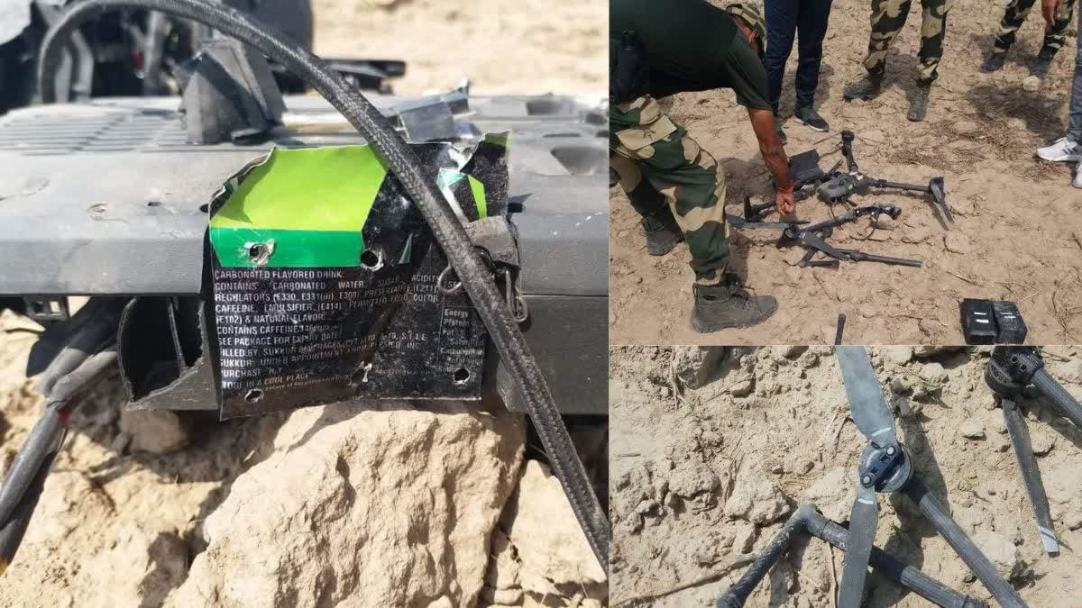 Pakistani drone found in damaged condition