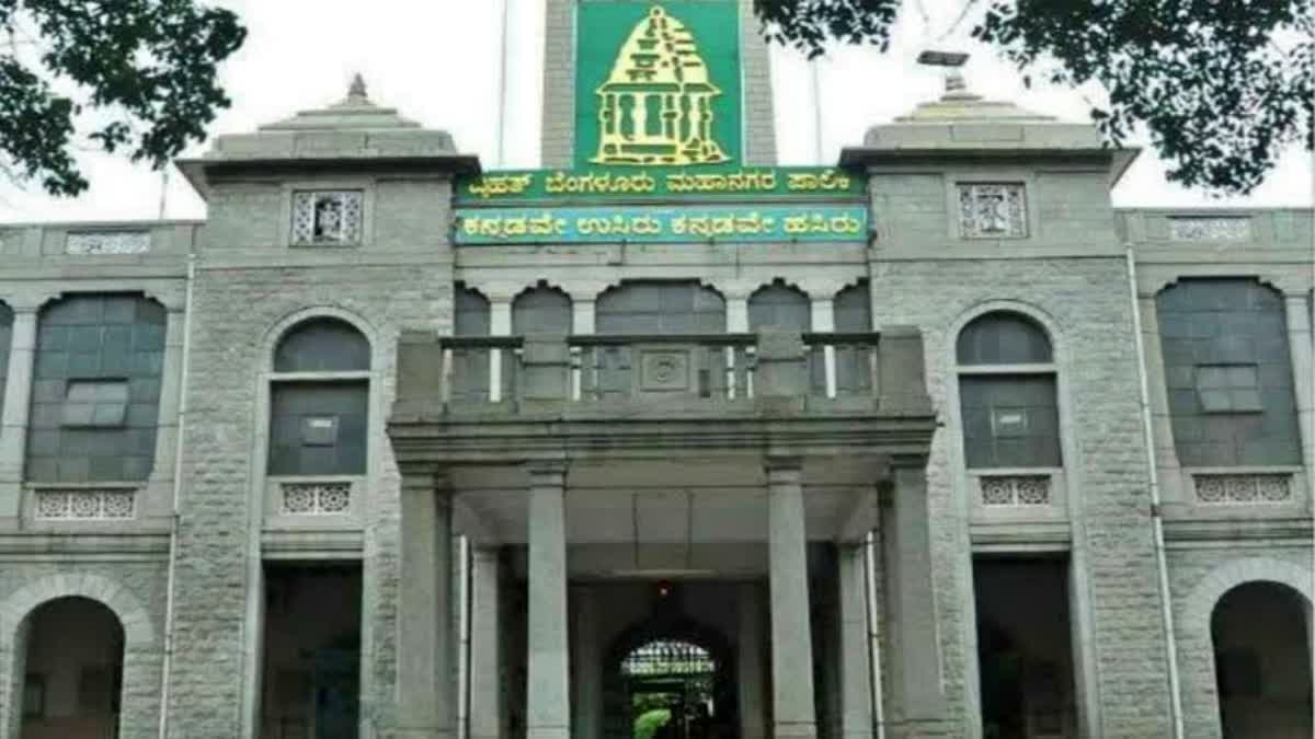 BBMP ward numbers finalised by state government