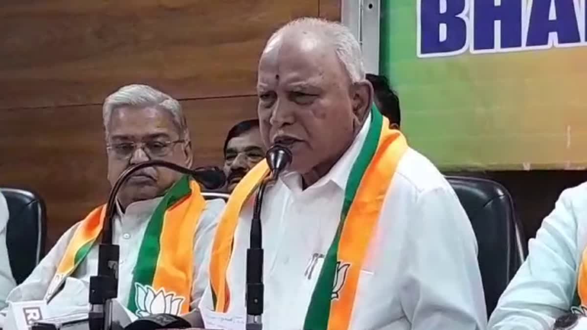 bengaluru-bandh-will-be-a-success-bs-yeddyurappa