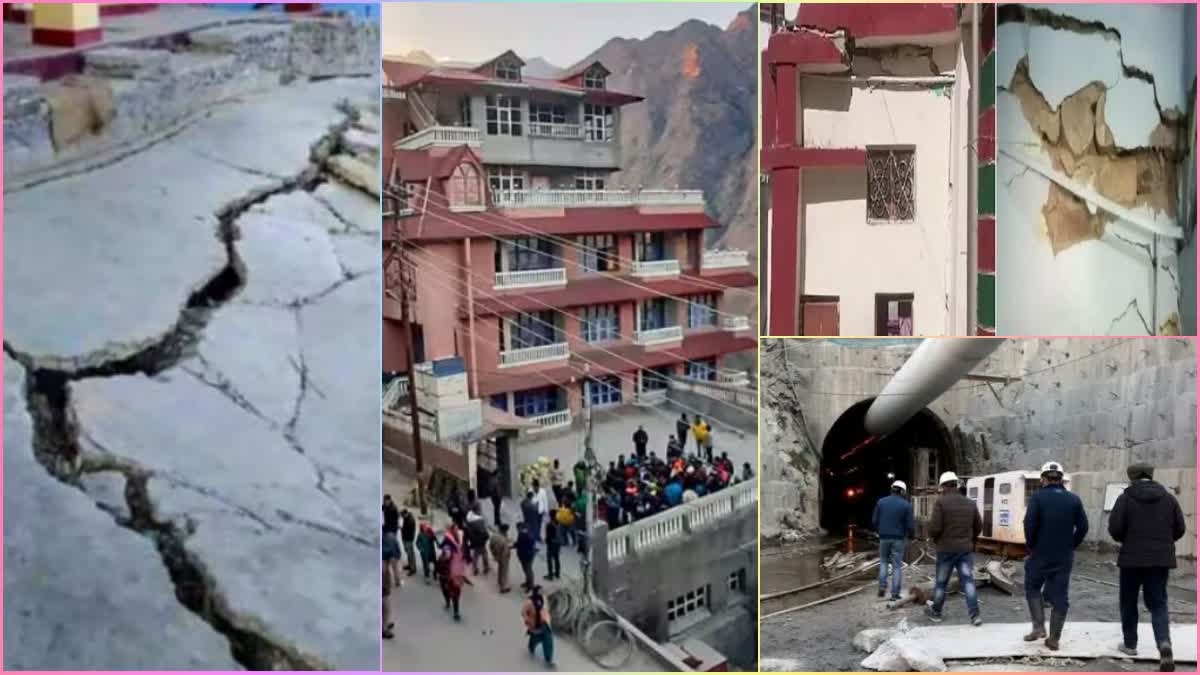 Joshimath landslide