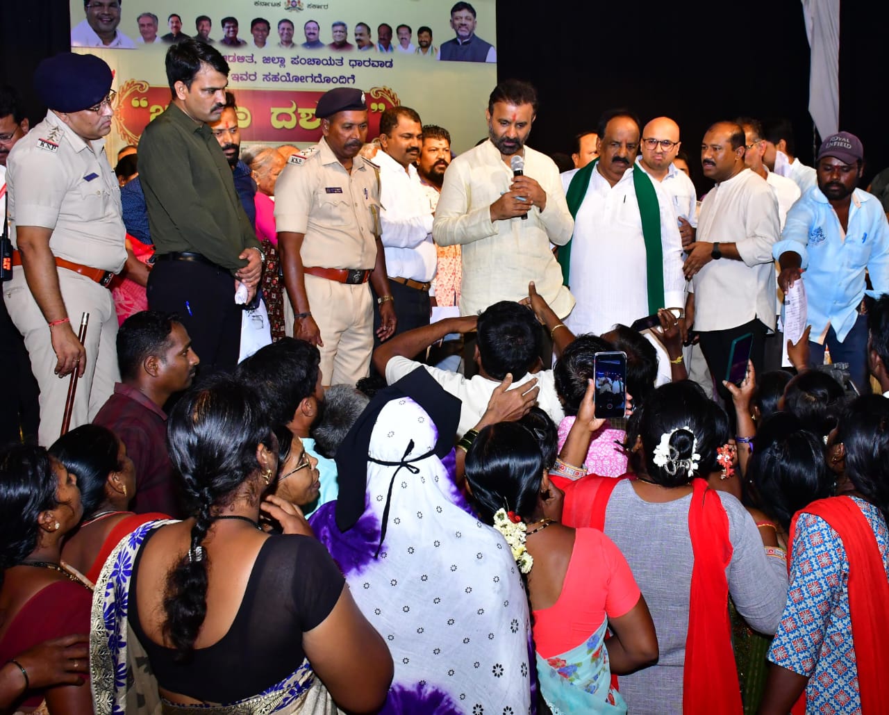 janatha-darshan-program-at-dharwad