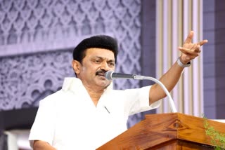 Modi should not come to power for the third time again - CM MK Stalin Speech at Tiruppur DMK meeting